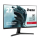 IIYAMA 27" Red Eagle G-Master G2770QSU-B1 1440p/165Hz - 1089985 - zdjęcie 2